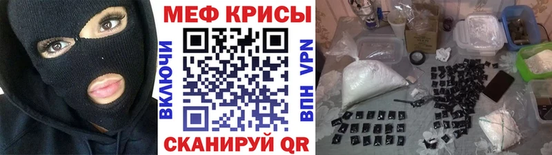 Где можно купить наркотики Суоярви Амфетамин  omg ссылки  КОКАИН  Мефедрон 