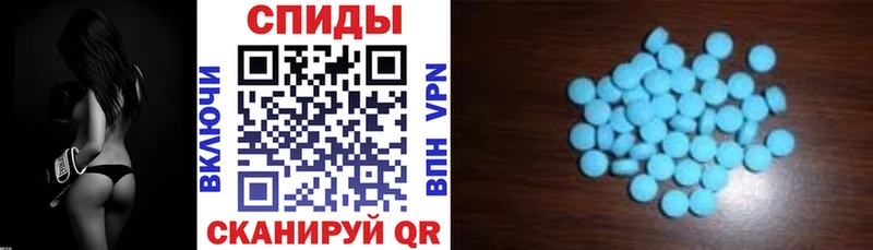 АМФЕТАМИН VHQ  Суоярви 
