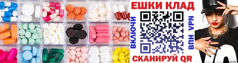 Экстази 99%  что такое   Суоярви 