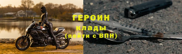 гашик Нефтегорск