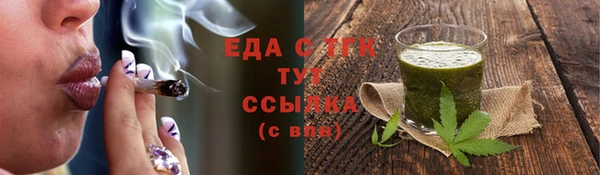гашик Нефтегорск