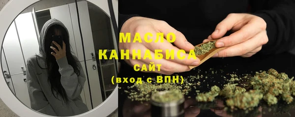 героин Сосновка