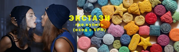 героин Нефтекумск