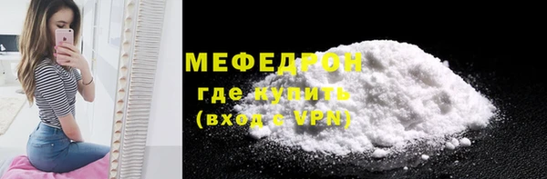 PSILOCYBIN Новокубанск