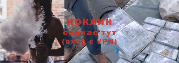 гашик Нефтегорск