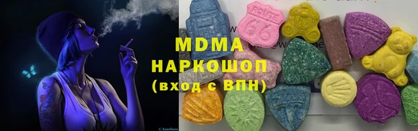 гашик Нефтегорск