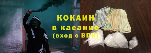 мдма Нея