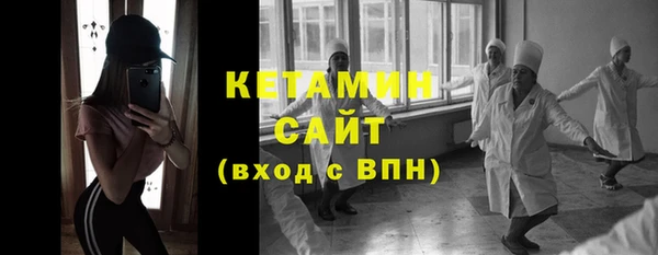 мдма Нея