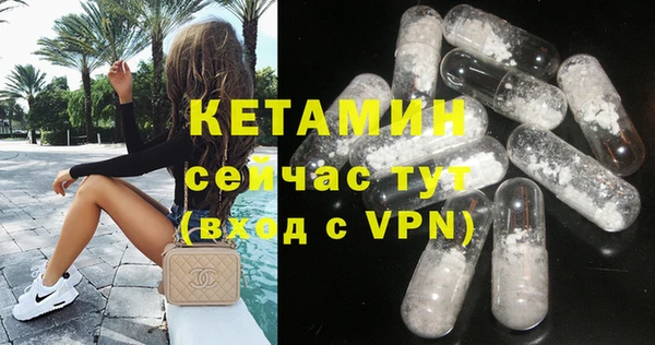 гашик Нефтегорск