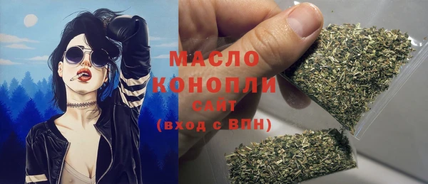 героин Нефтекумск