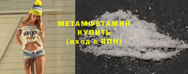 героин Нефтекумск