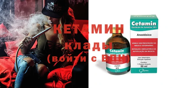 круглые Новозыбков