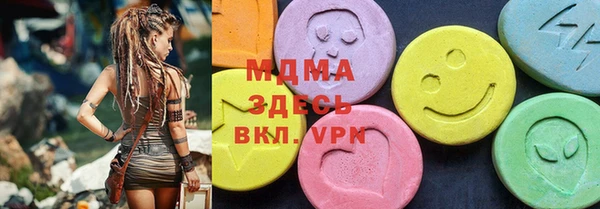 мескалин Струнино
