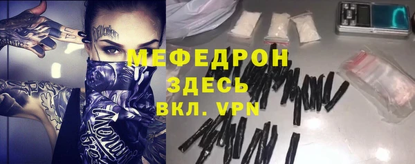 гашик Нефтегорск