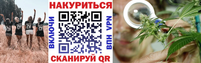 МАРИХУАНА THC 21% Суоярви